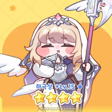 Profile image of 네르