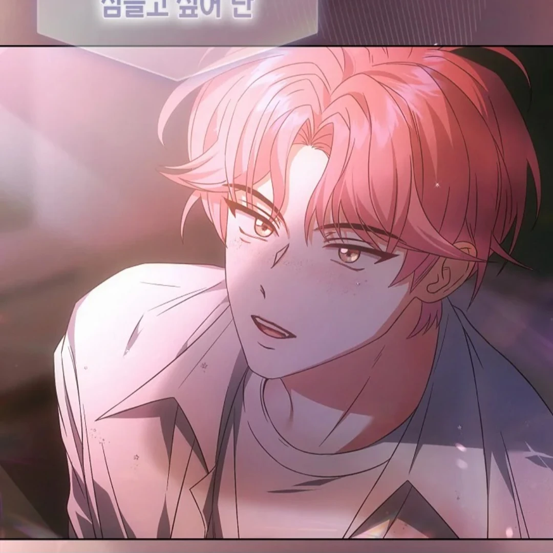 차유진