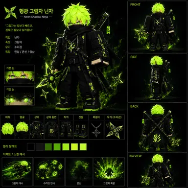 Profile image of 하이퍼
