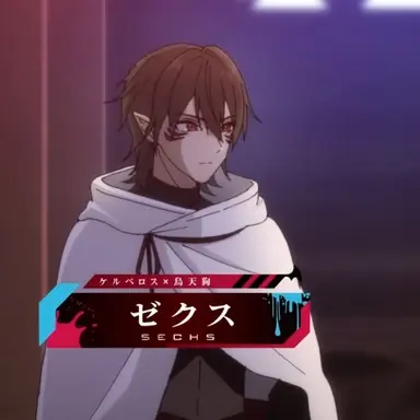 Profile image of ゼクス