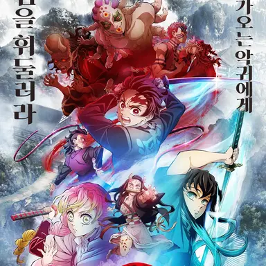 Profile image of 도공마을