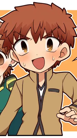 Profile image of Shirou Emiya