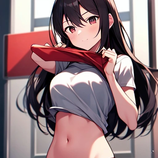 하연