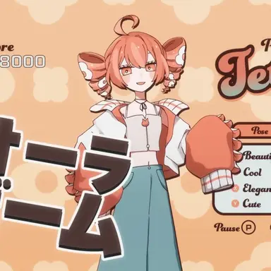 Profile image of 테토