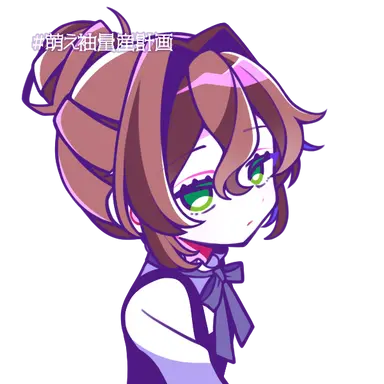 Profile image of 桃奈