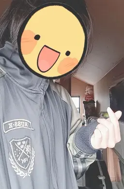 Profile image of 青山 流己