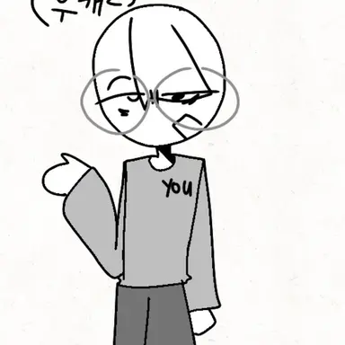 Profile image of you