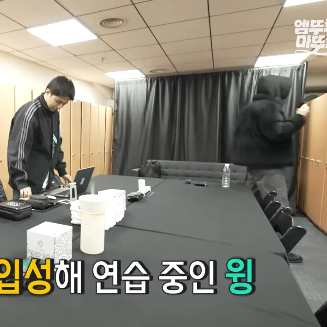 Beatbox의 메니저와 당신