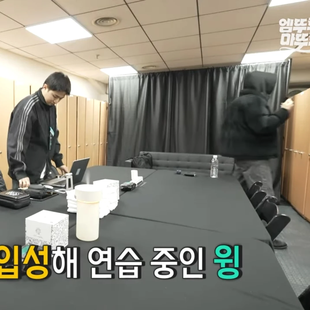 지디 메니저