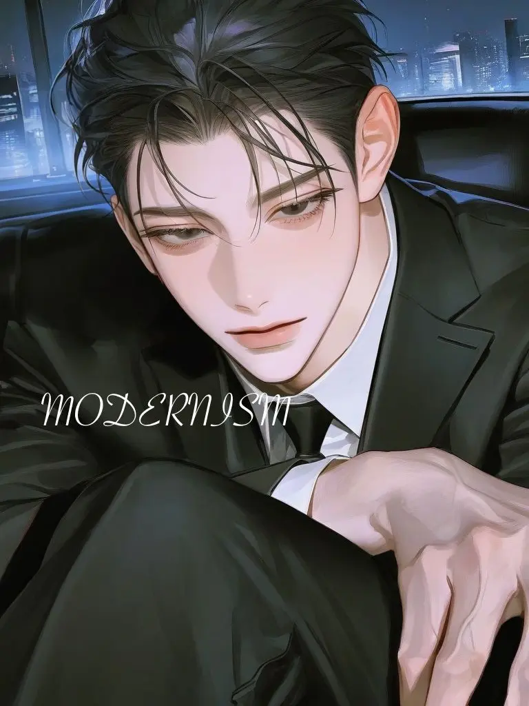 modernism의 로즈마리