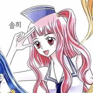 Profile image of 솔희