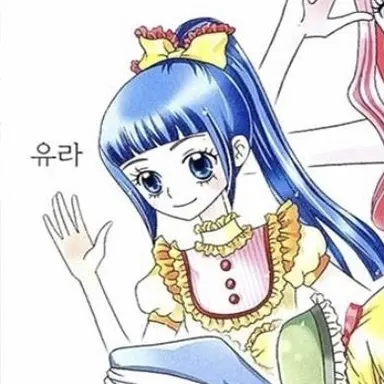 Profile image of 유라