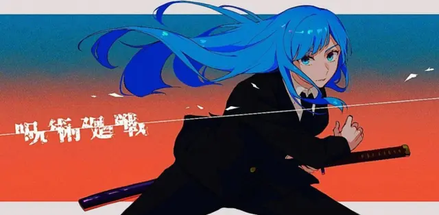 Profile image of 미와 카스미