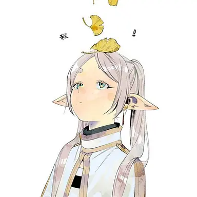 Profile image of 프리렌