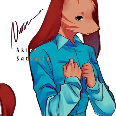 Profile image of Nurse