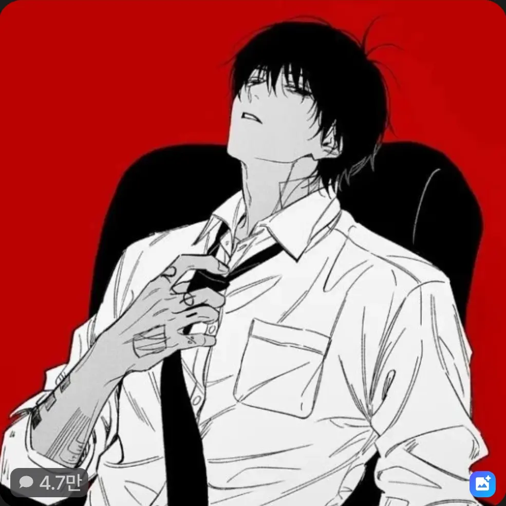 EvenChime8678의 이백화