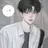 류 현