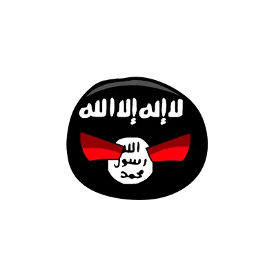 Profile image of IS