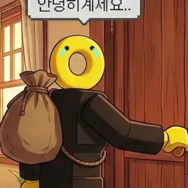 Profile image of 밍