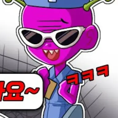 Profile image of 단포