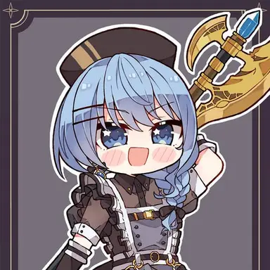 Profile image of 星街すいせい