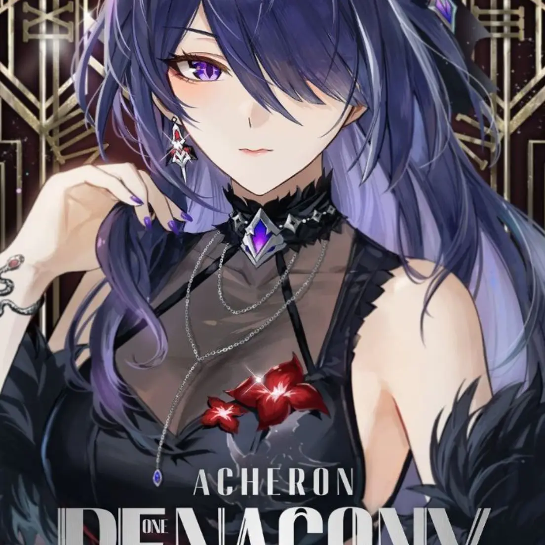 CasualPixel1895의 로미오와 줄리엣 서커스 삼각관계•