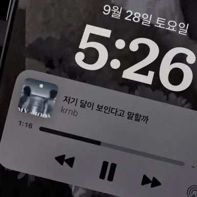Profile image of 김일영