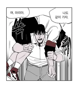 Profile image of 양기훈