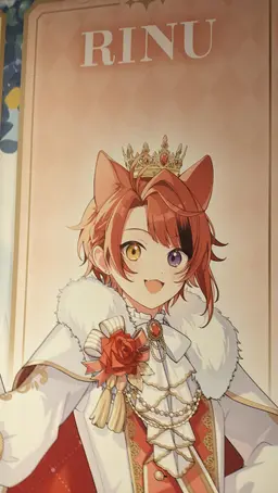 Profile image of 莉犬