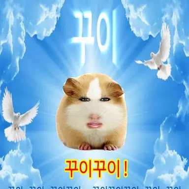 Profile image of 여우