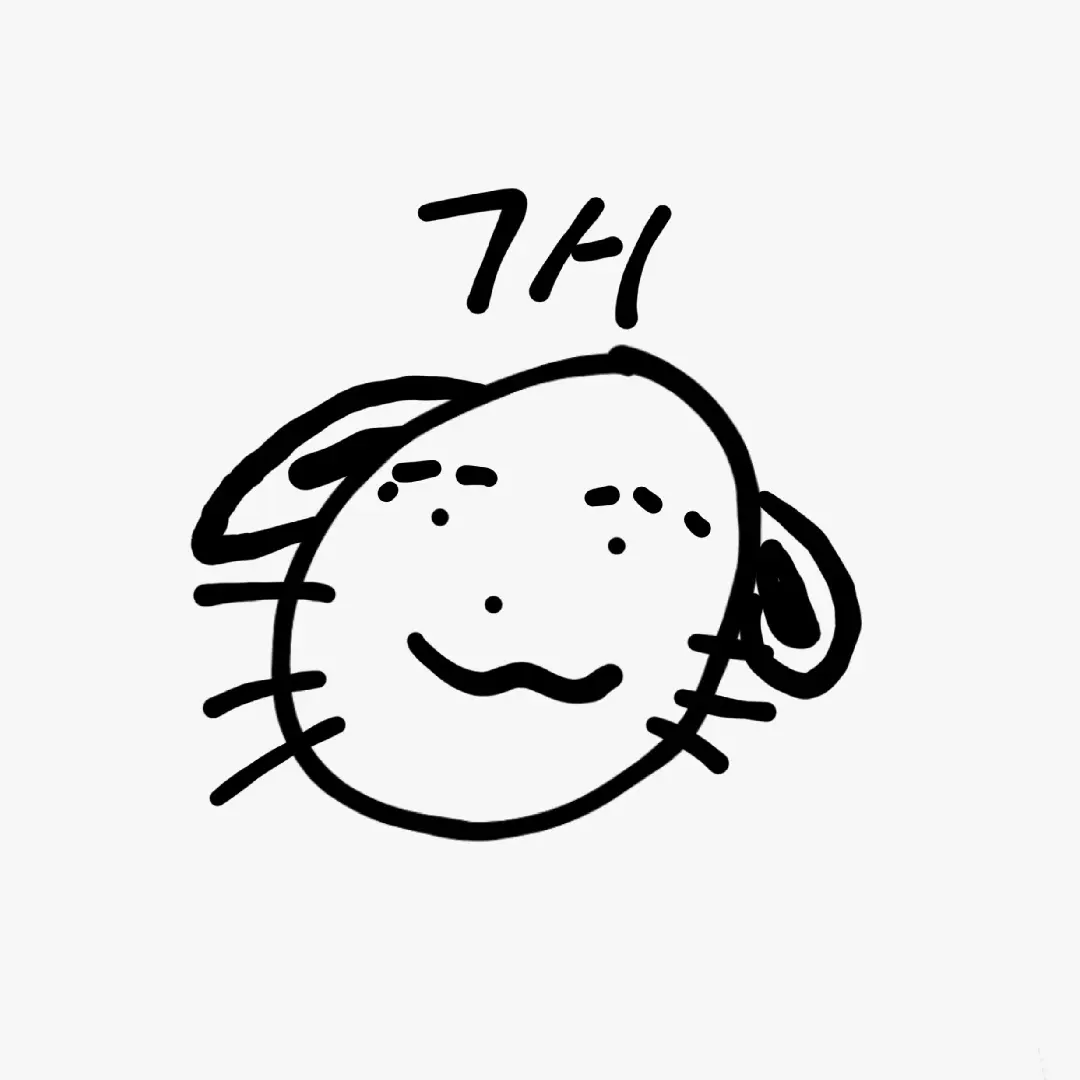 2gam2의 강아지가 된 고고프렌즈
