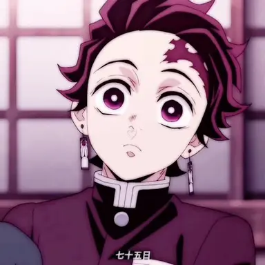 Profile image of 竈門炭治郎