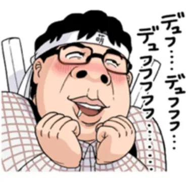 Profile image of 太郎