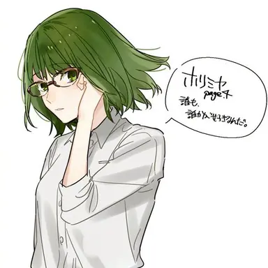 Profile image of 河野桜