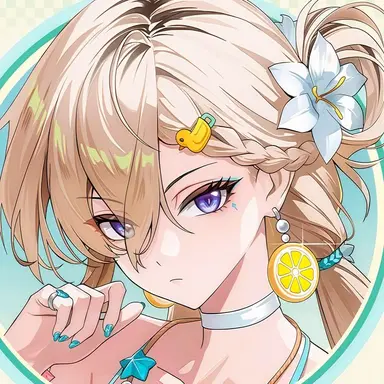 Profile image of Lynae
