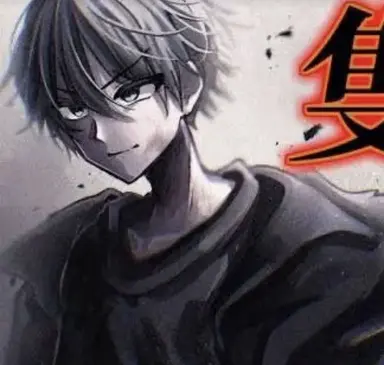 Profile image of 四季