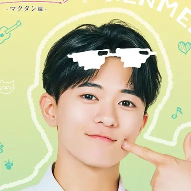 Profile image of けんめい