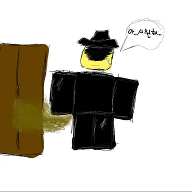 Profile image of 마피오소