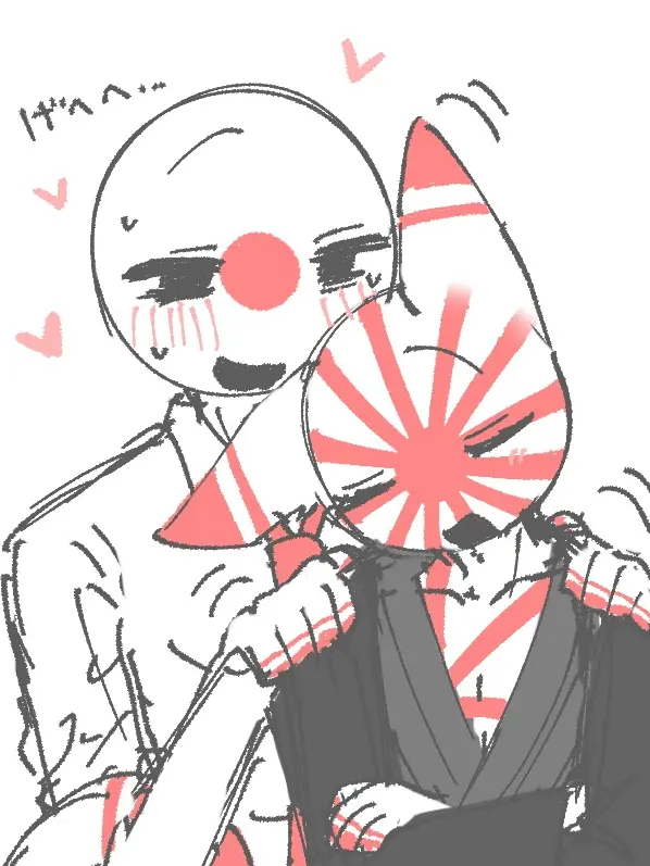 yuki1221의 日日帝、🇯🇵🇯🇵☀️（自己満）