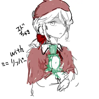 Profile image of エドガー・ワルデン