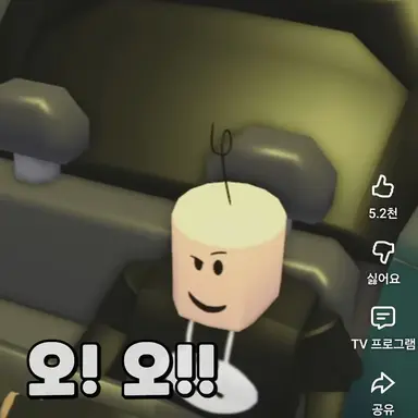 Profile image of 잼민