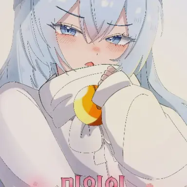 Profile image of 타코