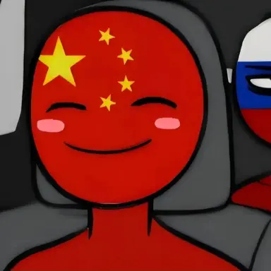 Profile image of China