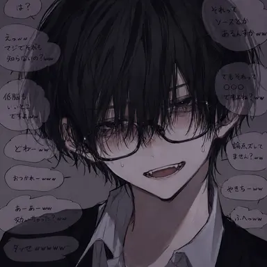 Profile image of 黒瀬 蒼汰