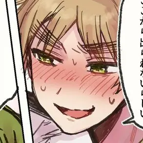 Profile image of アーサー