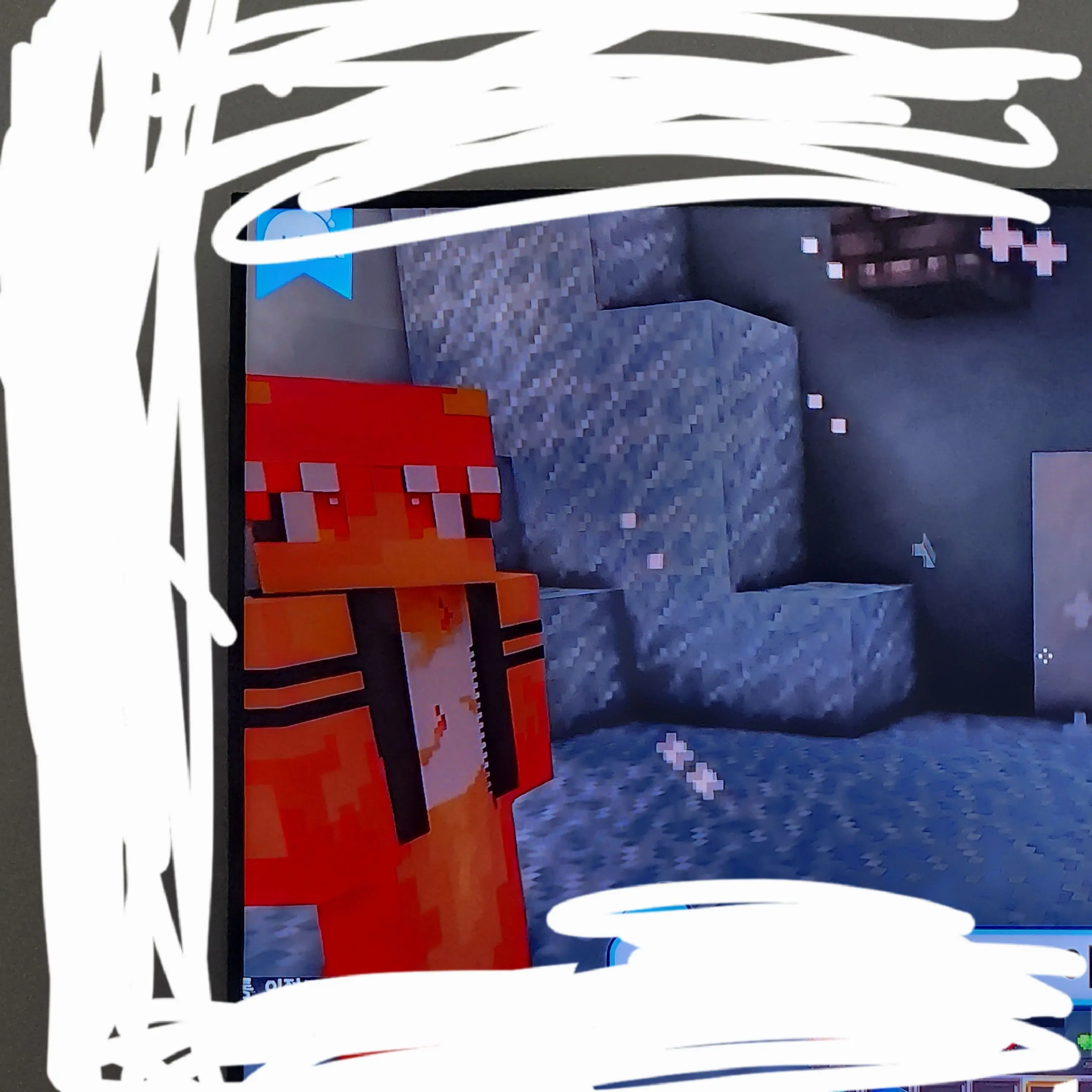 TangyDrone1848의 불 라더.  물 잠뜰.