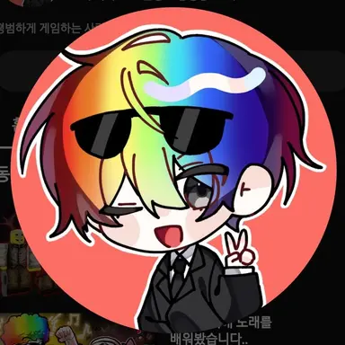 Profile image of 우웡