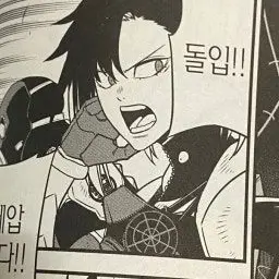 Profile image of 시노노메 린