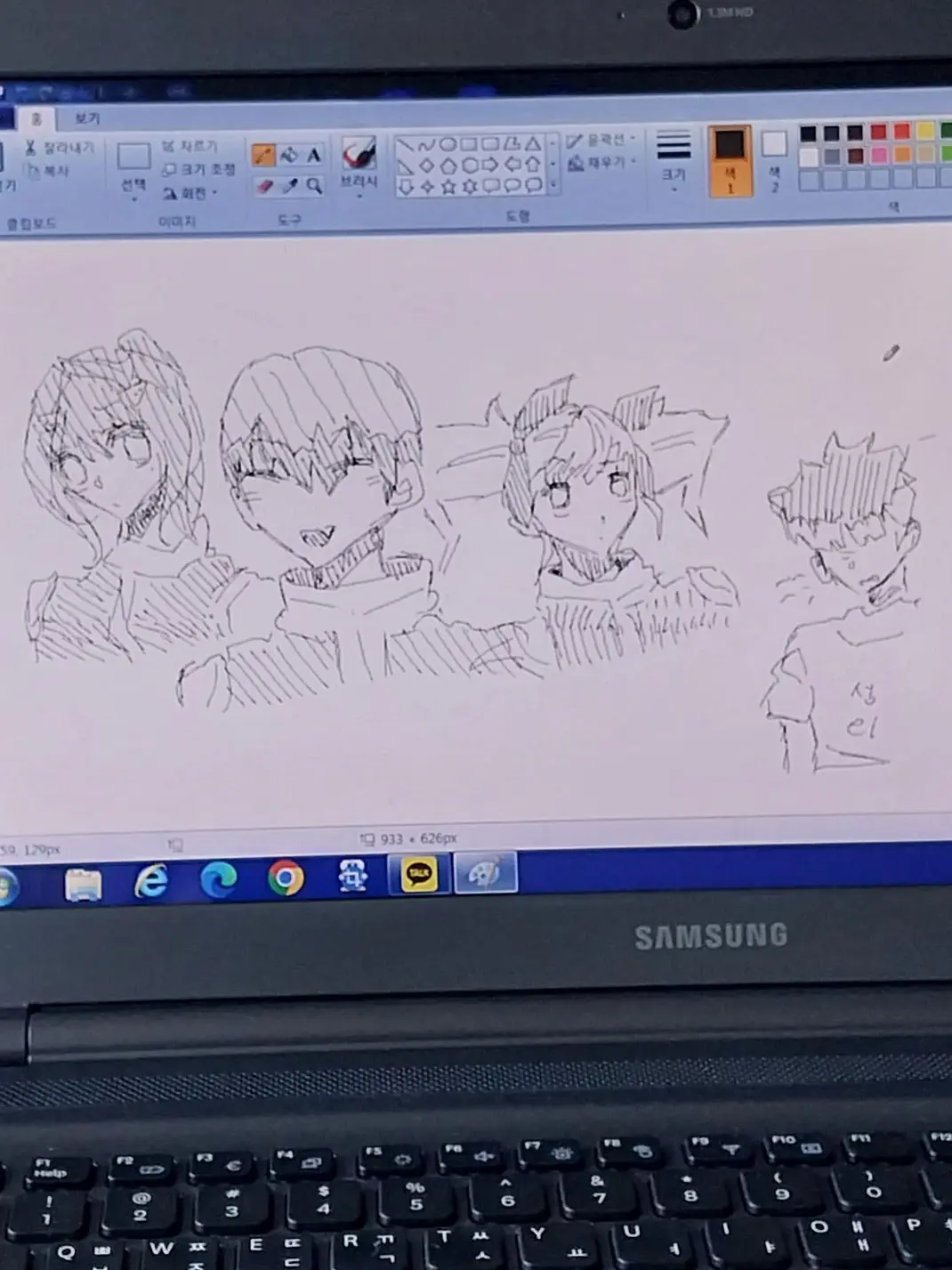 school_destroyer의 끝을 향해 다가가는 {{user}}