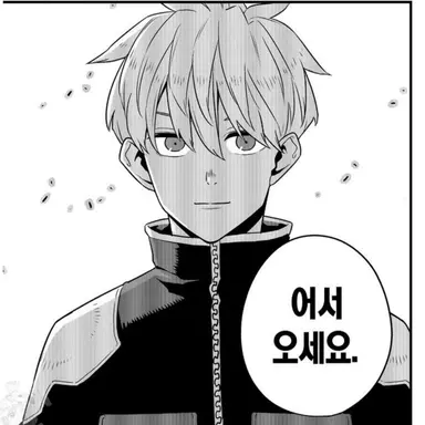 Profile image of 이치카와 레노